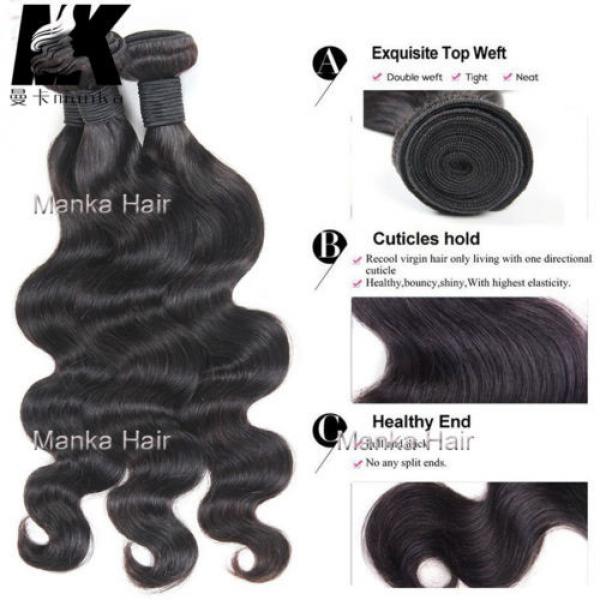 Peruvian Human Virgin Hair Body Wave 4*4 1PC Lace Closure with 3 Bundles #2 image